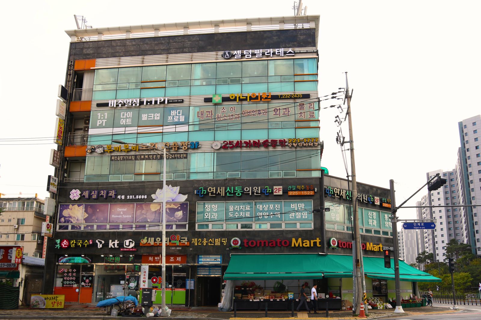 아로마 오일을 활용한 은은한 이완 케어 과정
